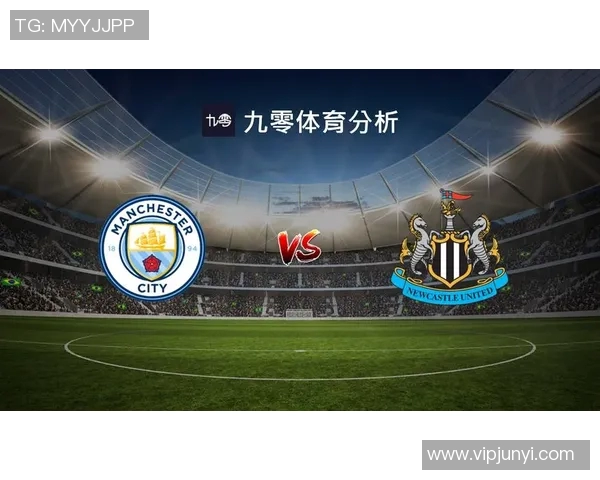 勒芒与奥兰斯的对决分析与历史交锋回顾